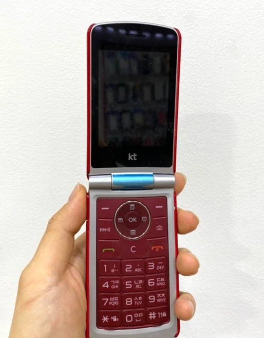 [인터넷이 안되는폰 와인3G]인터넷이 안되는 3G폰 LG와인 폴더폰 인터넷안되요 공기계 효도폰 공부폰 폴더폰 피처폰 공신폰 유심 유심만 끼우시고 바로 사용하세요., 랜덤, 0.2GB - 쿠팡