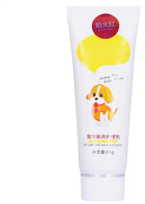 강아지 염색약 고양이 애완견 동물 털 밝은 착색 염료 염색 안료 에이전트 용품 DIY 머리 안전 페인트 80g, 1개