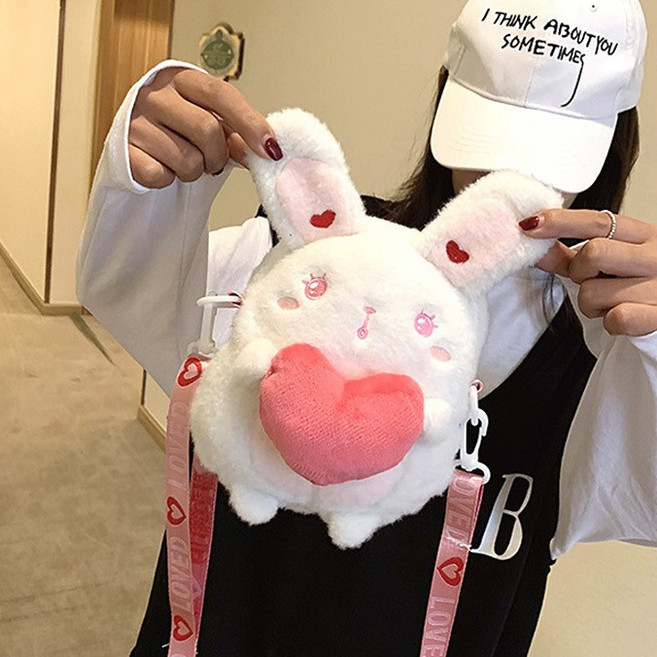 말랑러브토끼 인형 핸드폰가방 크로스백 미니백