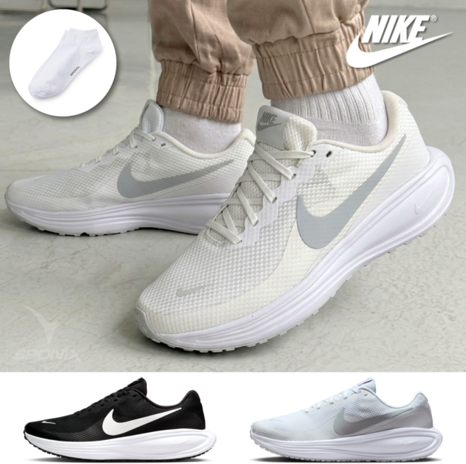 (매장정품) 나이키 레볼루션 8 운동화 런닝화 남성 여성 신발 스포닉스 양말 세트