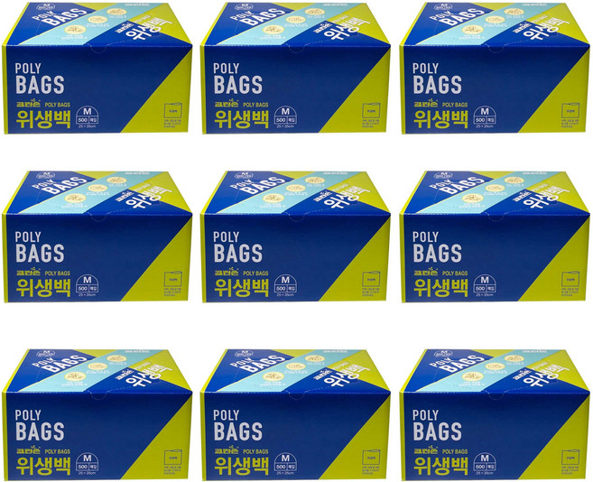 크린손 위생백 중형 25 x 35cm 500매 1~3개, 중(M), 500개, 9개