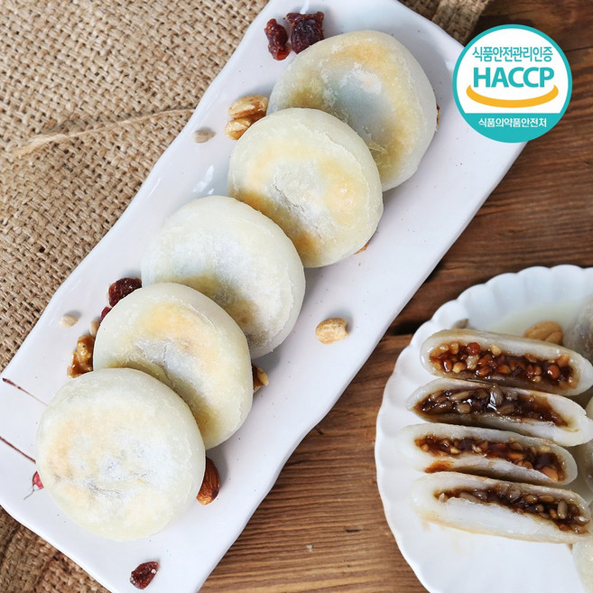 [HACCP] 속이가득 쫀득한 씨앗호떡(해바라기씨/땅콩) 4팩, 땅콩 4팩, 300g, 4개