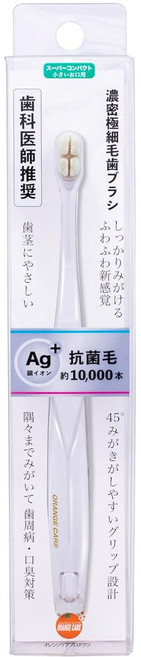 Orange Care Products 초미세모 칫솔 슈퍼 콤팩트, 1개, 1개입