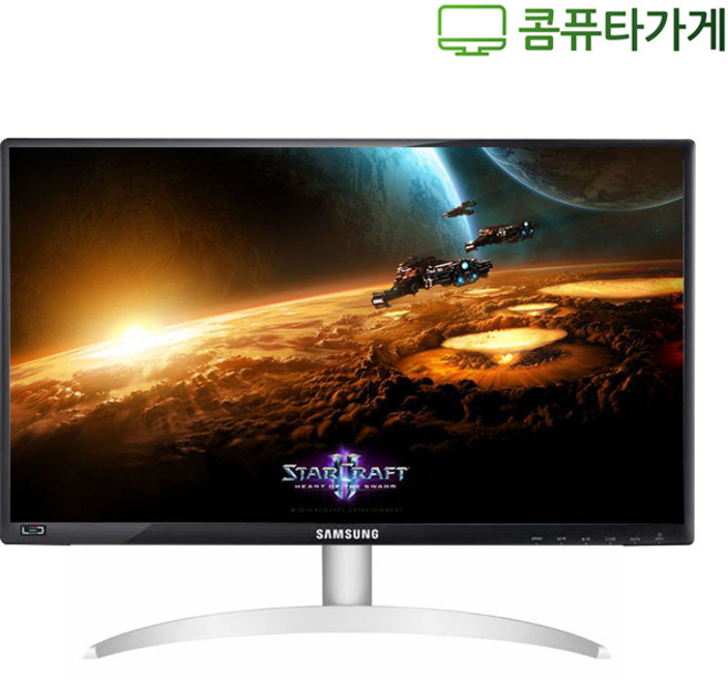 LG 엘지 삼성 DELL HP 중소 중고모니터 20 22 23 24 27인치 LED모니터 게임용 CCTV용 사무용, 23인치 중소기업