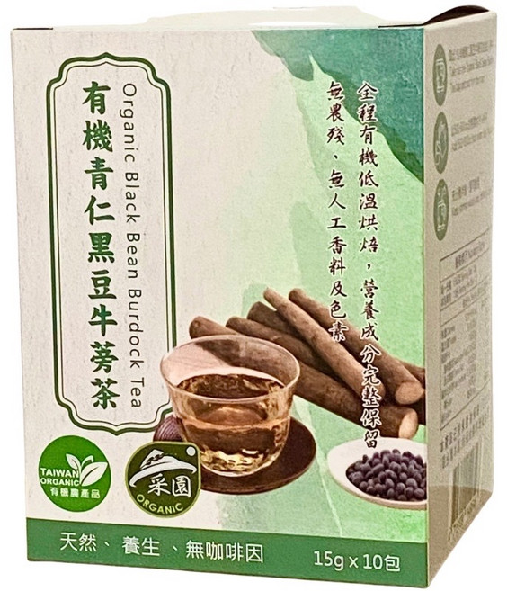 采園 有機青仁黑豆牛蒡茶 養生飲品 無咖啡因 15g x 10包, 1個
