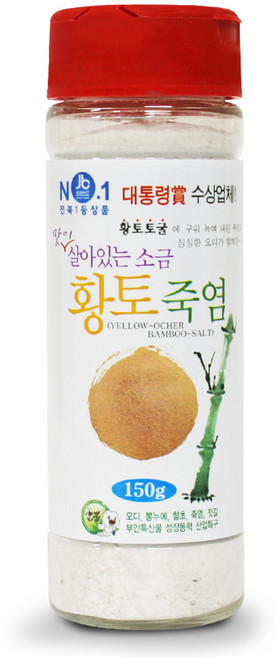 개암죽염 황토죽염 150g, 1개