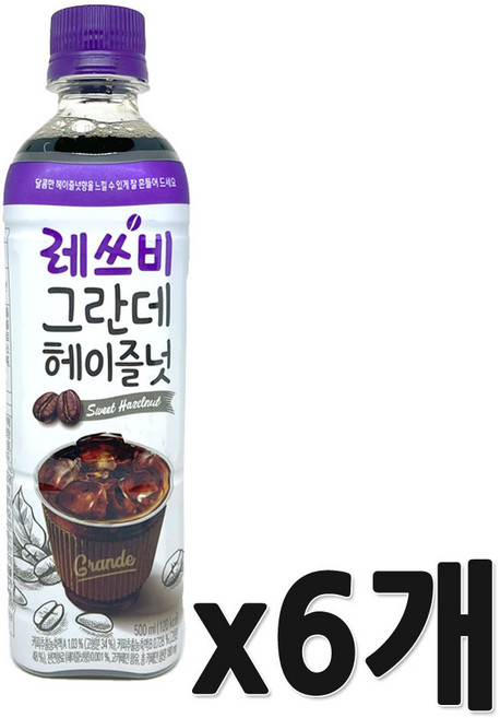 레쓰비 그란데 헤이즐넛, 500ml, 6개