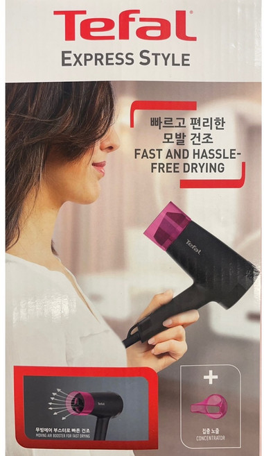 그룹세브코리아 테팔 익스프레스 스타일 헤어 드라이어 1600W, HV1821K0, 블랙