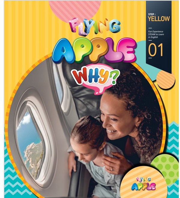 Flying Apple Yellow 01호 SET (Book+실험도구) -3월(기관용)-3rd edition