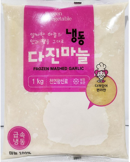 농우 냉동 다진 마늘 1kg 8개 양념
