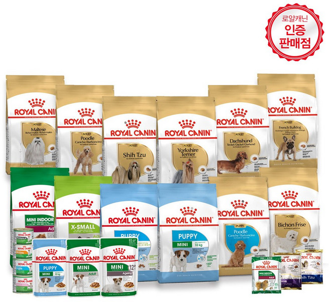 로얄캐닌 강아지사료 베스트 모음 1.5kg 3kg~10kg 영양맞춤 연령맞춤사료 실내견변개선도움, 1개