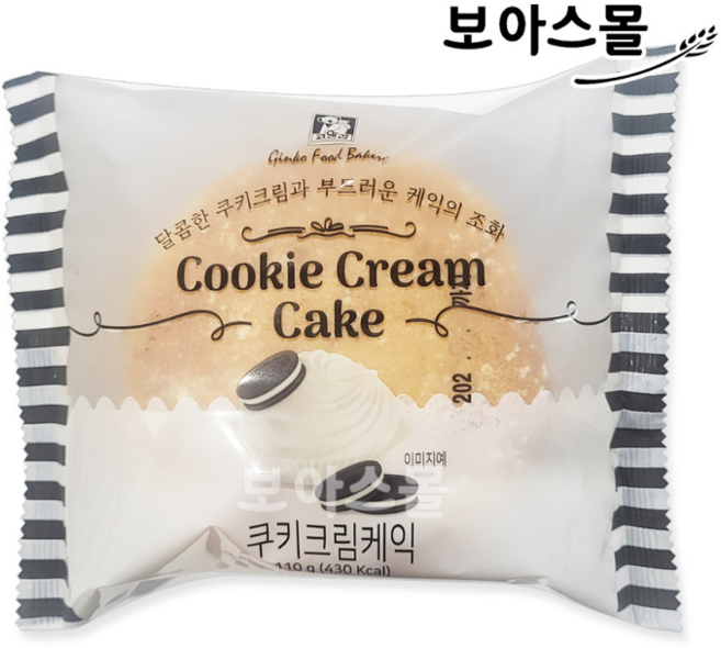 코알라빵 코알라 쿠키크림케익, 30개, 110g