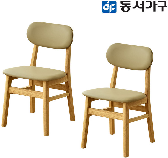 동서가구 신디 원목 식탁 의자 (2개) DF645608, 내추럴+라이트그레이, 2개