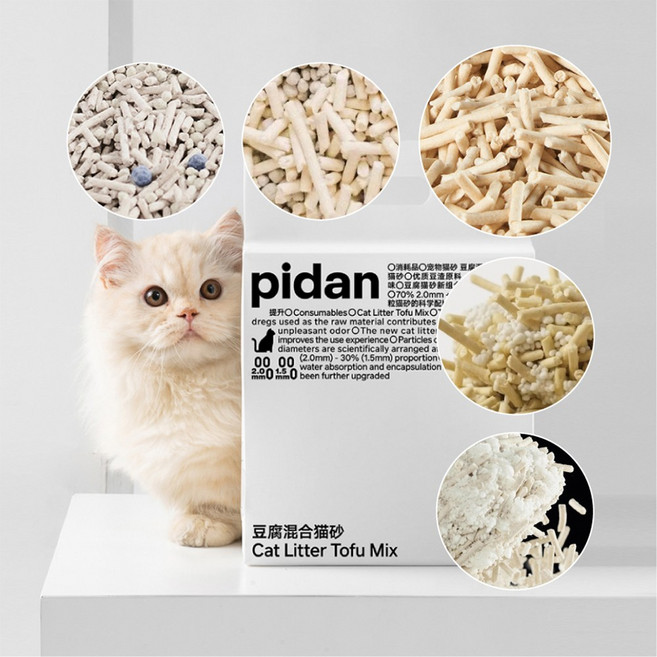 페페 피단 두부 고양이 모래 5종 2.4kg X 4팩(24L) 벤토 옥수수 카사바 커피 블랜딩, 두부 100%, 4개, 6L