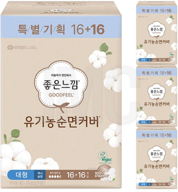 좋은느낌 유기농 순면커버 맥시슬림 생리대 날개형, 대형, 32개입, 4개