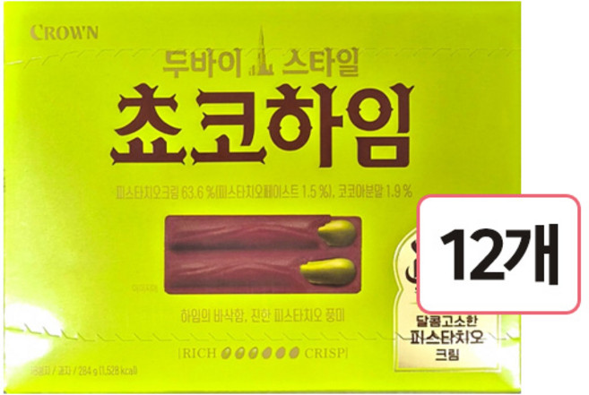해태 두바이스타일 쵸코하임 284g, 12개