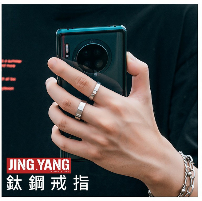 J.Y 鈦鋼 韓系光面戒指男女可戴 情侶對戒
