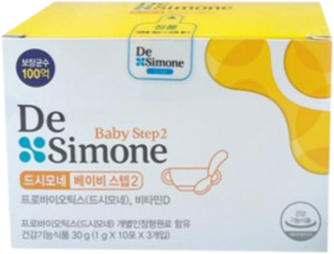 (냉장) 드시모네 베이비 스텝2 1g x 30포 3개배송품질보증, 1개