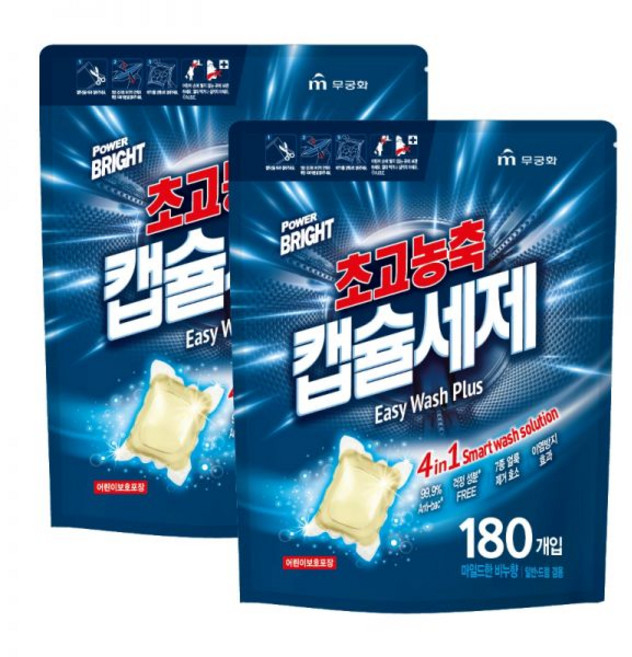 파워브라이트 초고농축 캡슐세제 180pc x 2, 180매입, 1개