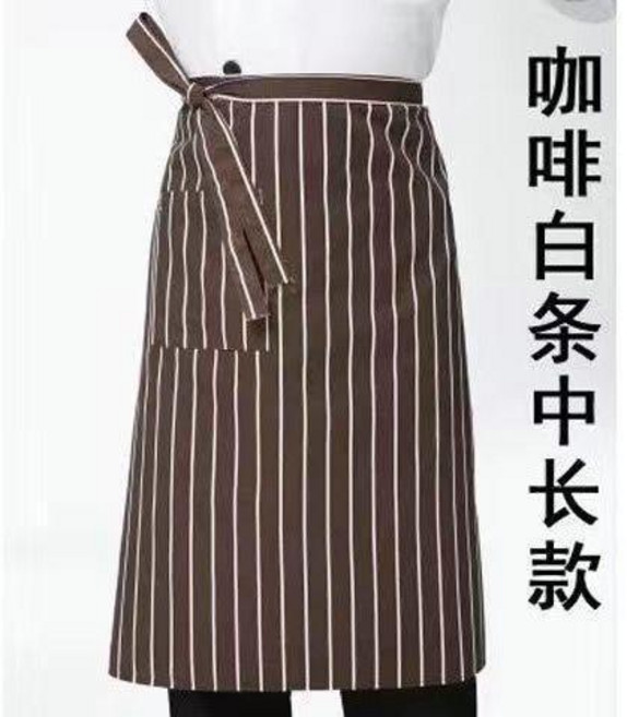 廚師厚款防水防油半身圍裙, 1個, 推薦咖色白條半身圍裙, 推薦咖色, 白條