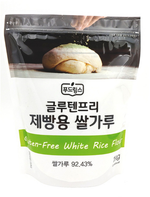 제빵용쌀가루 (1kg) 글루텐프리 푸드림스 밀가루다이어트 밀가루대체 비건 쌀빵만들기 쌀베이킹, 1개, 1kg