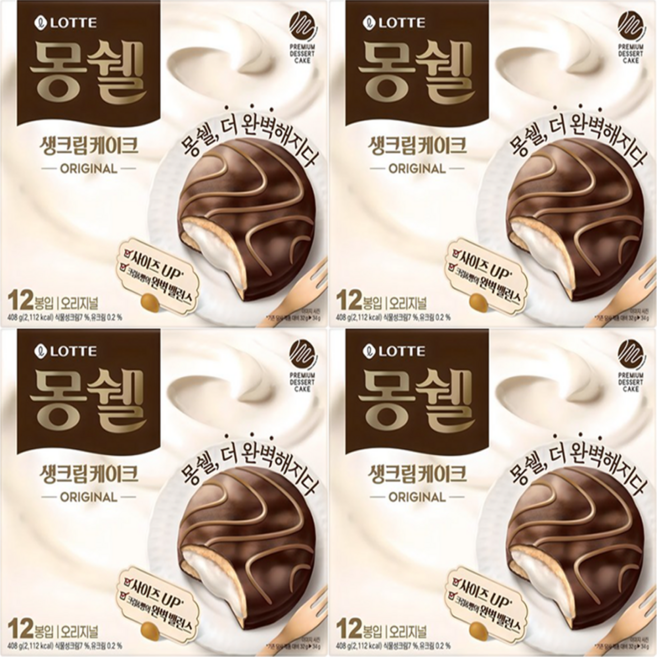 몽쉘 생크림케이크 오리지널 12p, 408g, 4개