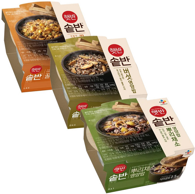 햇반 솥반 3종(뿌리채소영양밥+버섯영양밥+꿀약밥), 610g, 3팩
