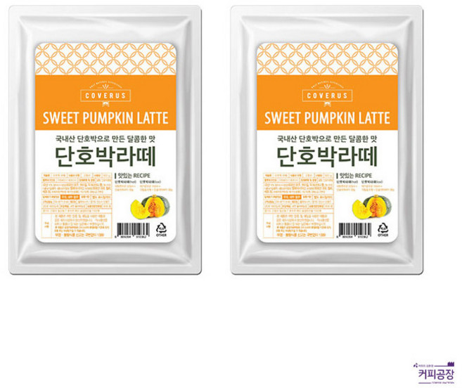 티원 코베루스 단호박라떼 파우더 500g 2개세트, 2개, 1개입