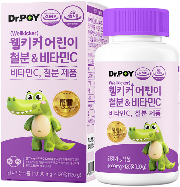 웰키커 어린이 철분 & 비타민C, 120정, 1개