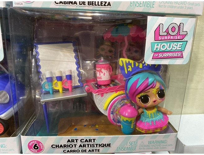 LOL Surprise 驚喜家居設施S2 MG58376, 1個, D