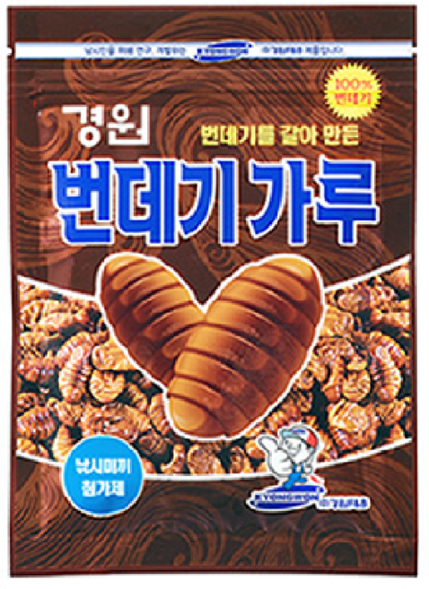경원 아쿠아번데기가루, 1개