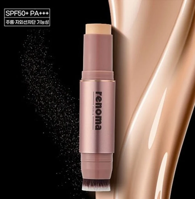 레노마 프라미스 멀티밤 12g 2개 - 쿠팡