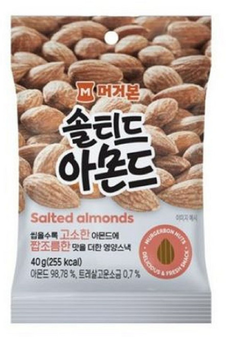 머거본 후렌치 후라이드 아몬드 40g, 24개