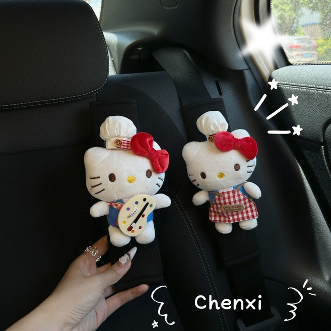 키티 귀여운 안전벨트 커버 1+1, 1개, a