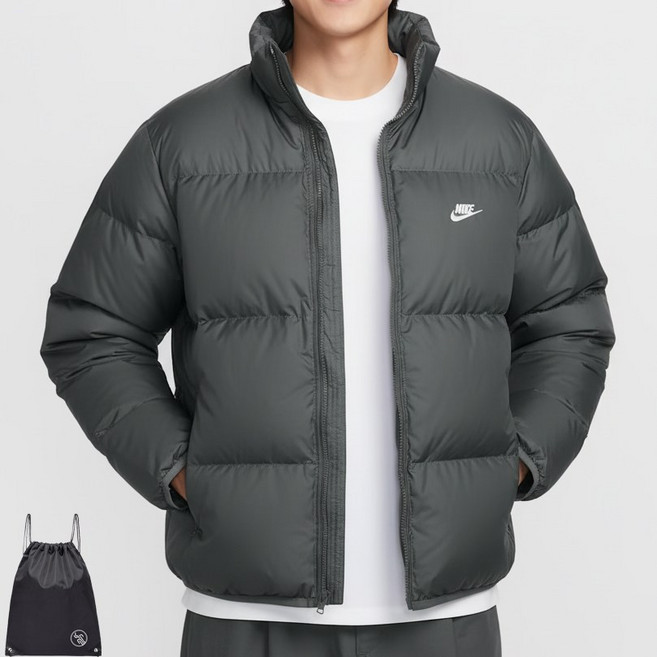 나이키 루즈핏 덕다운 패딩 퓨추라 경량 겨울 자켓 써마핏 그레 (PGN짐쌕가방 지급)