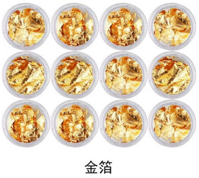鑽石堂美甲 金箔, 【金箔★12罐】一盒, 1個