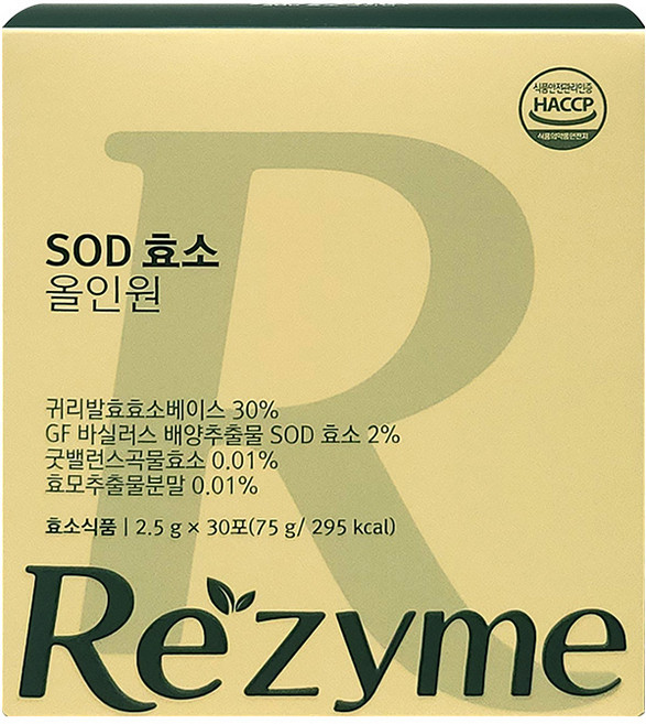 리자임 SOD 효소 올인원 소화효소 탄수화물분해 곡물발효 1개월, 75g, 1박스