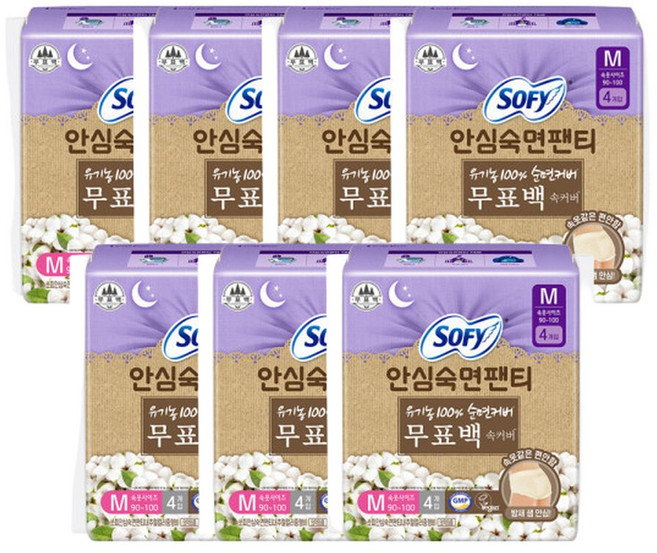 쏘피 안심숙면팬티 무표백 M 4P X 7개, 4개입