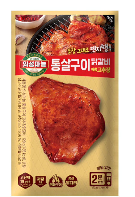 [롯데] 의성마늘 통살구이 고추장 닭갈비, 10개, 120g