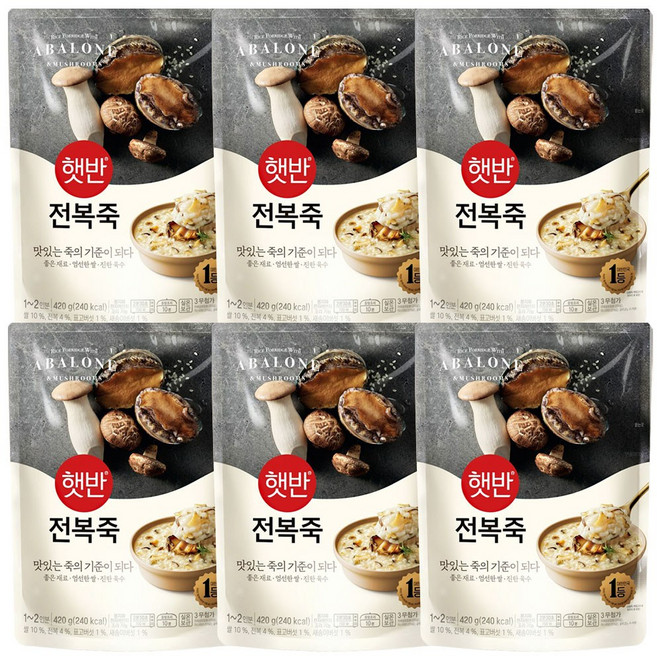 햇반 전복죽, 420g, 6개