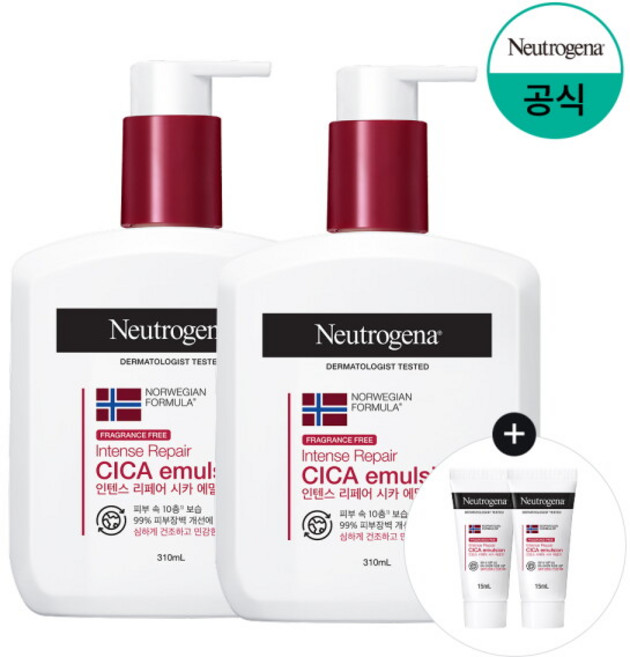 [뉴트로지나] 시카에멀젼 310mlx2+(증)시카에멀젼15ml 2개, 310ml