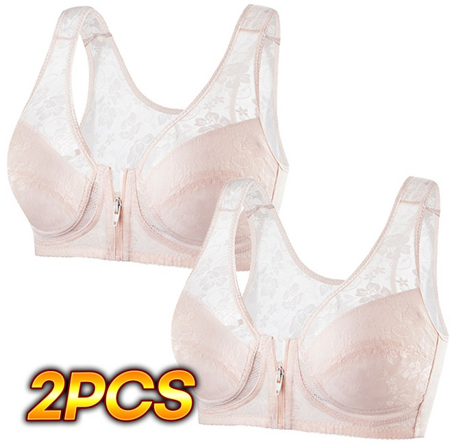 한미 파워넷 앞지퍼 인견브라 여성브라 2P