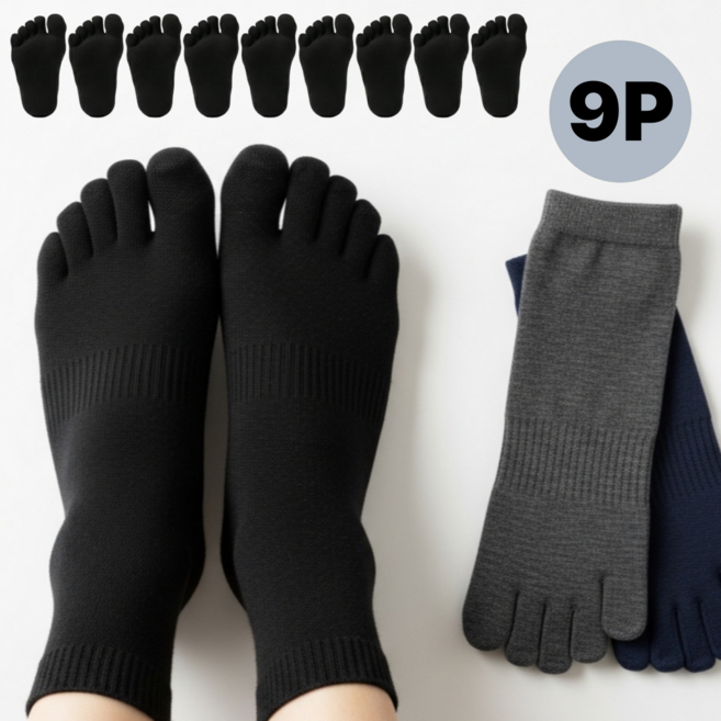 행쇼핑 발가락양말 중목 남성 9켤레