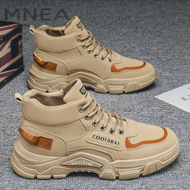 MNEA남자 워크웨어 부츠 작업화 등산화 겨울 방한 방수 논슬립 패딩부츠