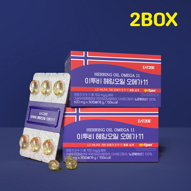 이투비 노르웨이 헤링오일 오메가11 600mg, 2박스, 30정