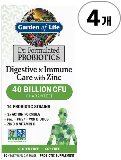 가든오브라이프 다이제스티브 + 이뮨 프로바이오틱 캡슐즈 Garden of Life Digestive + Immune Probiotic Capsules 30정, 4개 - 쿠팡