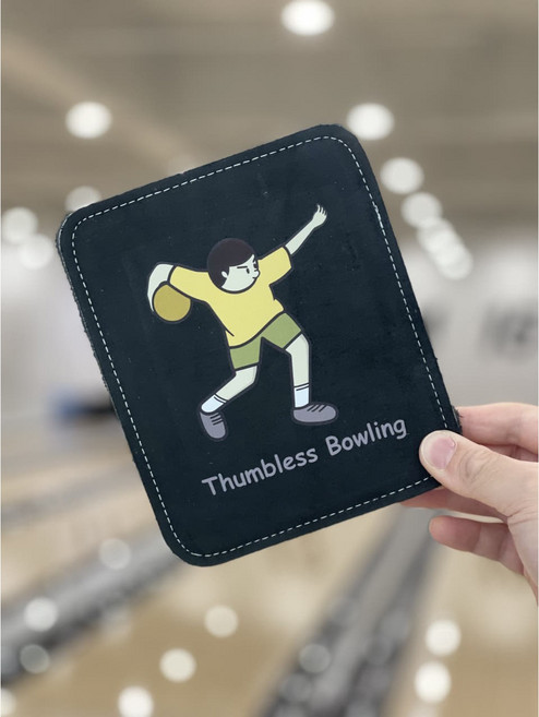 [볼타올] 볼링매니아 (컬러) 덤리스 가죽 볼타올, 1개