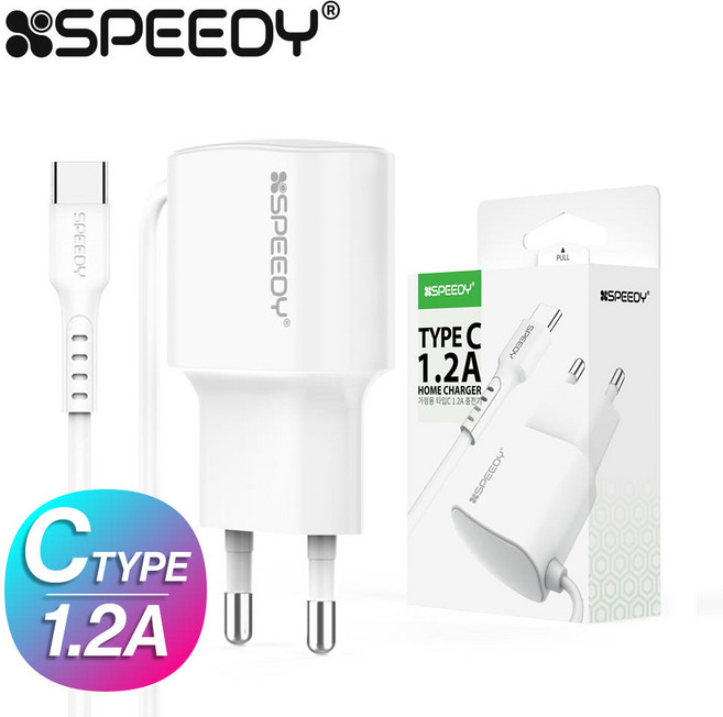 스피디 5V 1.2A C타입 케이블 일체형 충전기, 화이트, 1개