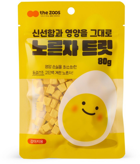 더주스 반려동물 동결건조 노른자 큐브 트릿, 2개, 80g
