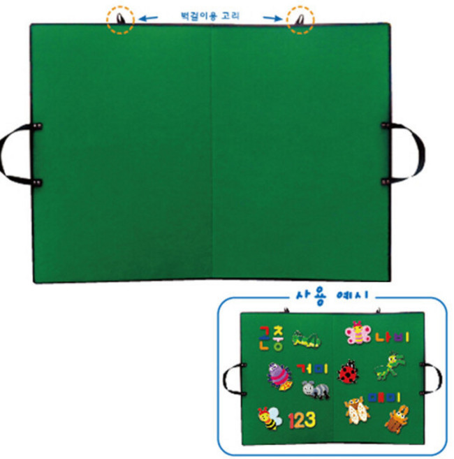청양토이 찍찍이 보드 자료판 (특대) 학습용자료판, 벨크로우보드(자료판)_특대